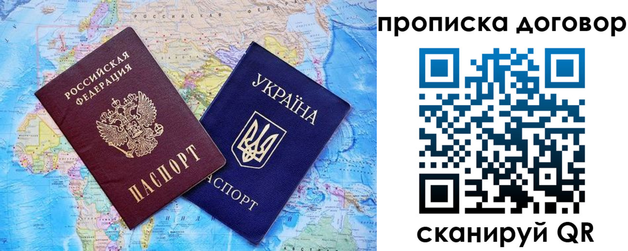 регистрация для дет. сада в Майкопе